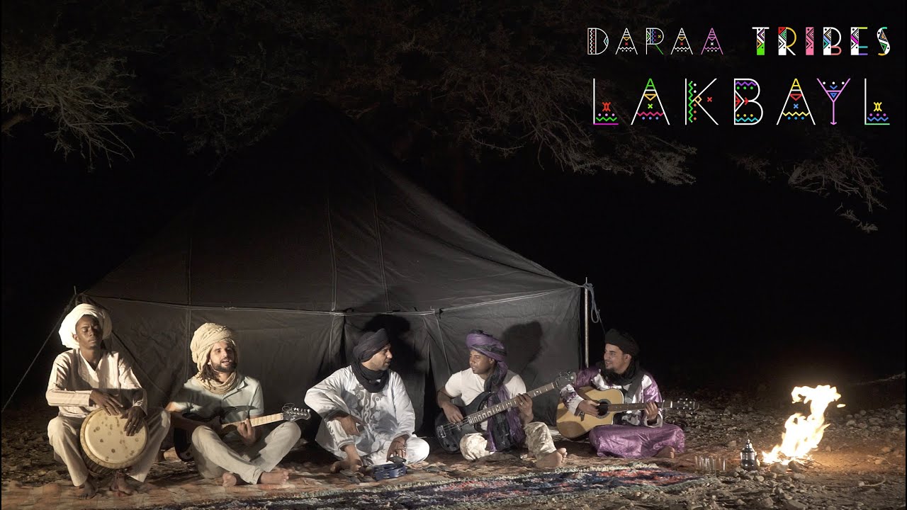 DARAA TRIBES | LAKBAYL MUSIC VIDEO